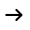 화살표 검정색